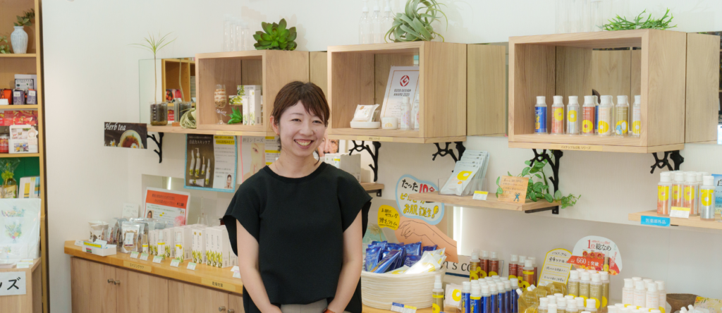 導入事例:株式会社鈴木ハーブ研究所様