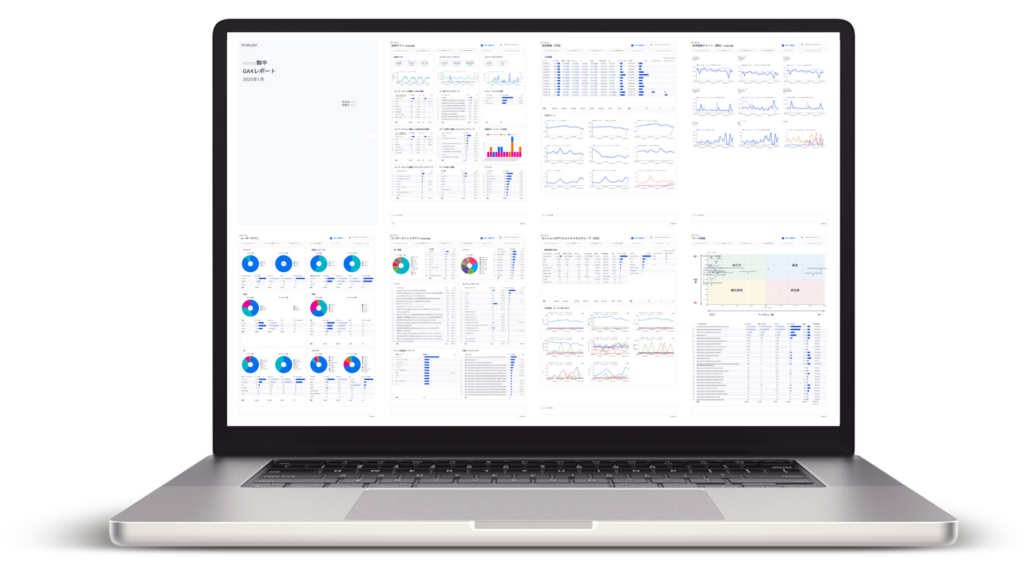 【買い切り版】GA4レポートテンプレート/縦型 for Looker Studio v2.0（4004）