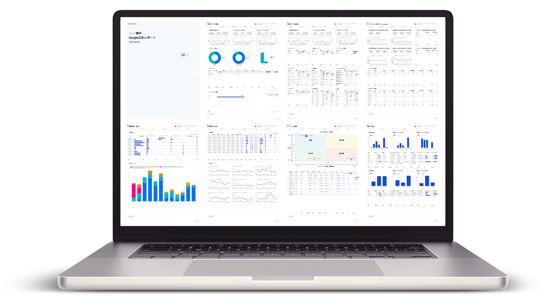 Google広告レポートテンプレート（縦型） 全体サマリ