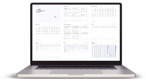 【買い切り版】値&ROAS対応 Google広告ベーシックレポートテンプレート for Looker Studio v1.0（4023）