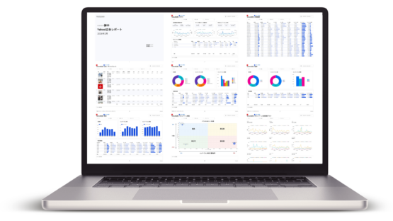 【サブスク版】Yahoo!広告レポート for Looker Studio v1.0（0016）